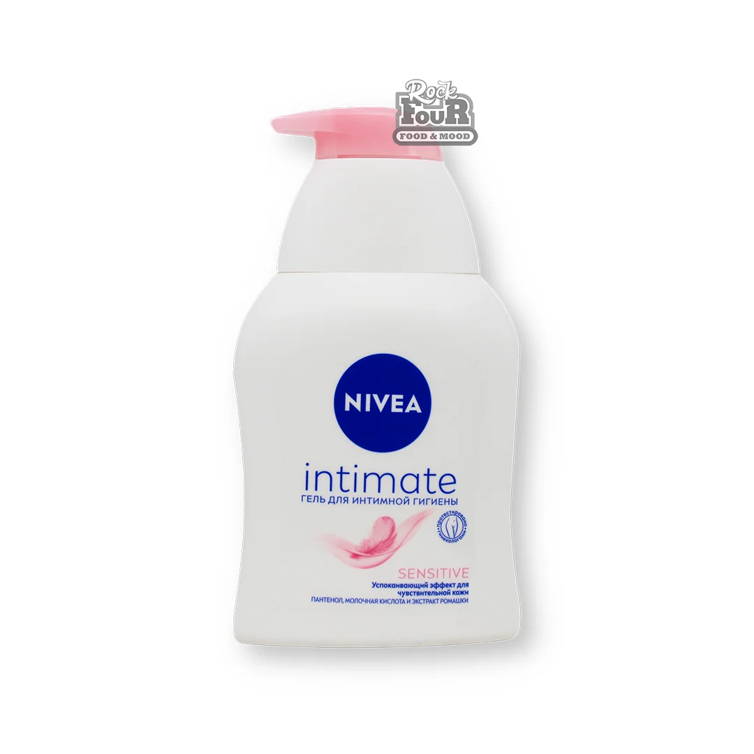 Գել ինտիմ հիգիենայի «Nivea Mild Sensitive» 250մլ